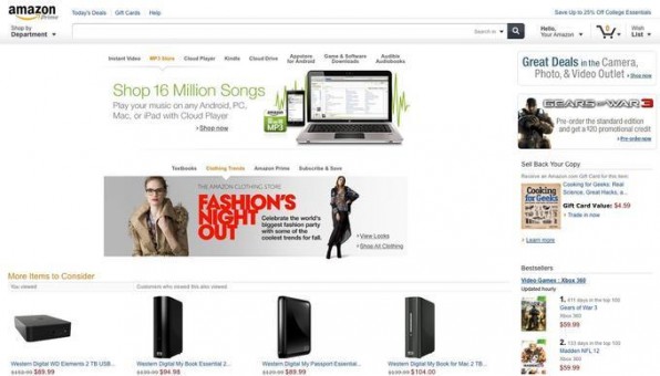 Amazon wird zur ultimativen Produktsuchmaschine, wie dieser frühe Screenshot eines möglichen Redesigns zeigt.