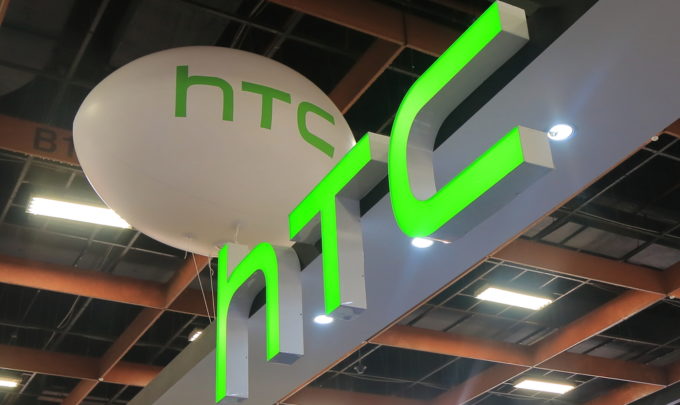 Das neue Blockchain-Smartphone von HTC soll noch dieses Jahr kommen