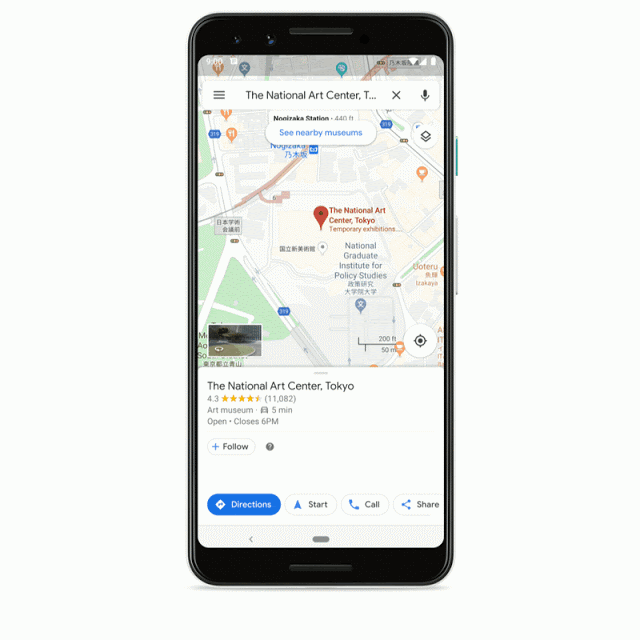 So einfach ist die Verständigungshilfe der neuen Google-Maps-App. (Quelle: Google)