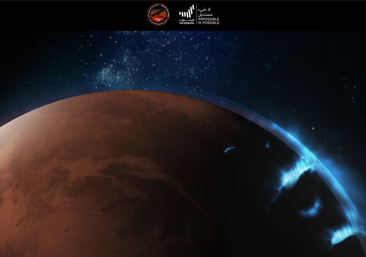 Mars: Sonde Hope schießt erstmals Infrarot-Bilder von Polarlichtern