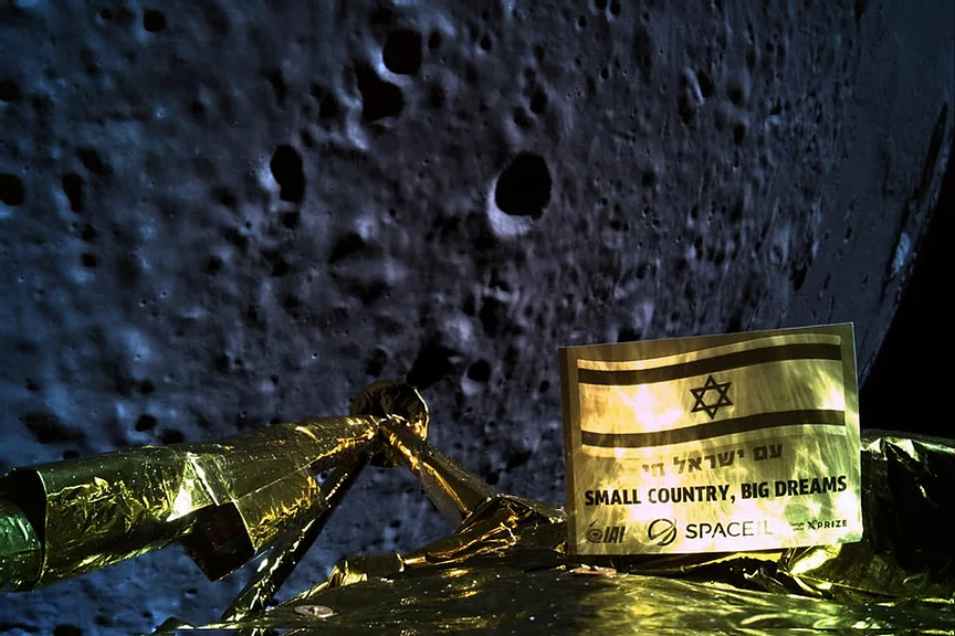 SpaceIL: Israelische Organisation sichert sich Millionen für Mondmission