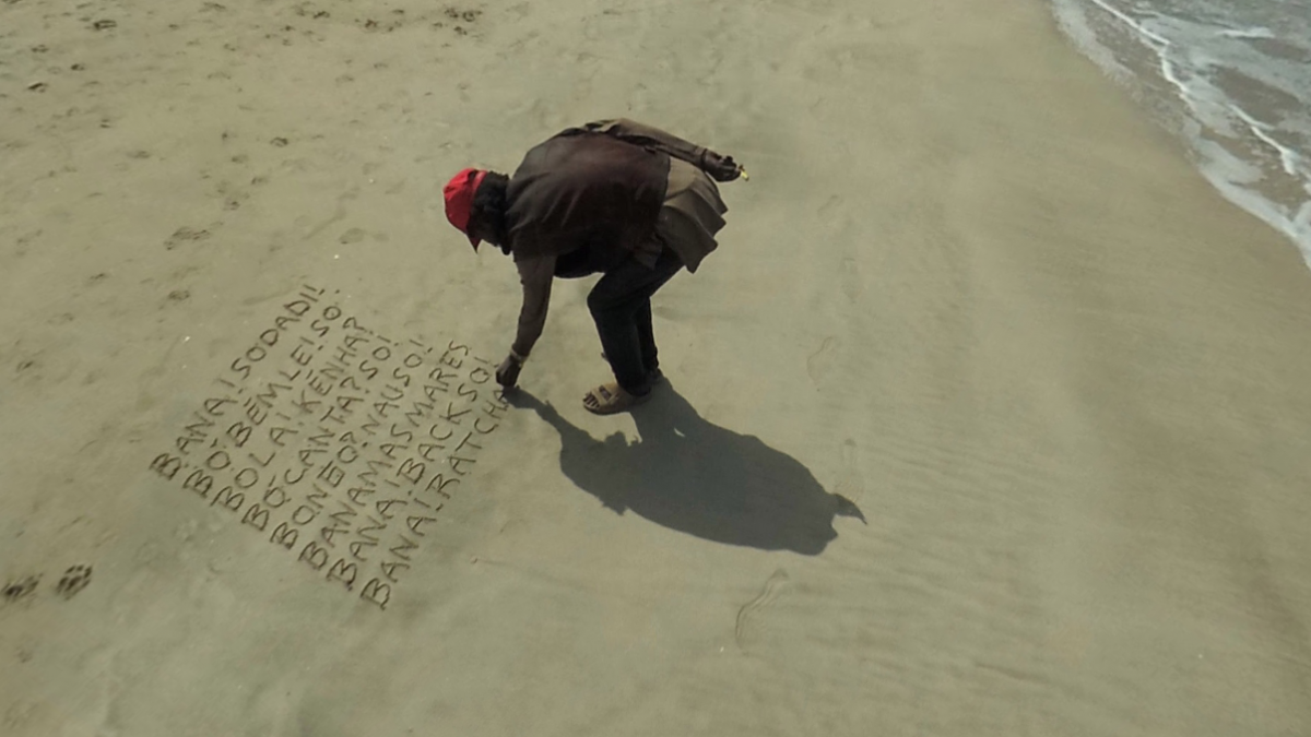 Google Avenue View: Poem on the seashore in Cape Verde is a thriller thumbnail